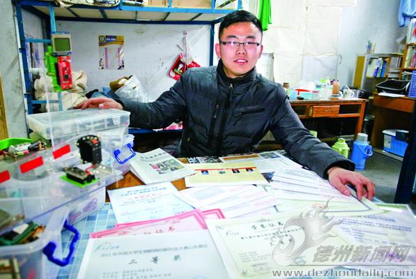袁方濤：“懶人”斬獲7項(xiàng)國(guó)家實(shí)用新型專(zhuān)利