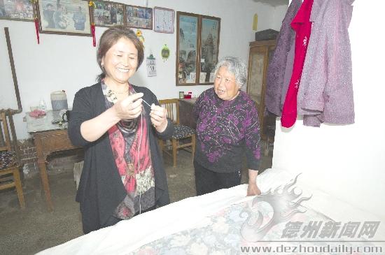 給婆婆做被子。