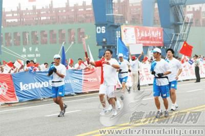 2008年，蘇現(xiàn)凱參加奧運火炬接力，擔(dān)任火炬手。