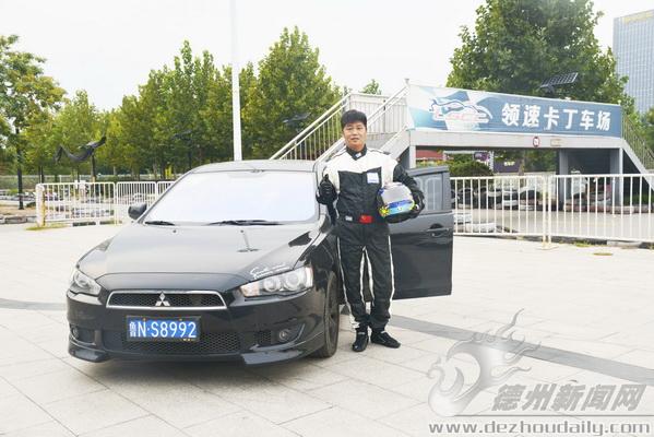 車(chē)手方偉：不只是速度與激情