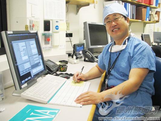 展如才在哈佛大學(xué)附屬兒童醫(yī)院手術(shù)室辦公室